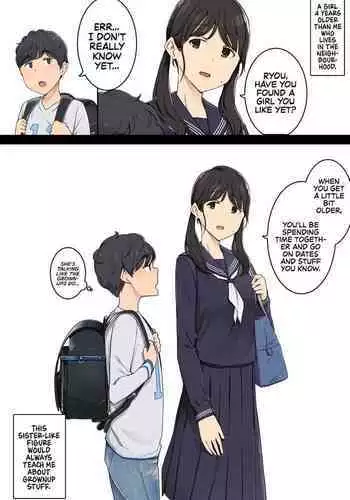 [Wakamatsu] Toshishita no Boku ni Otona na Koto o Oshiete kureru Osananajimi ni Onee-san - My Childhood Friend Onee-san Taught Me All Sort Of Grown Up Things [English] [Danke fürs Lesen]