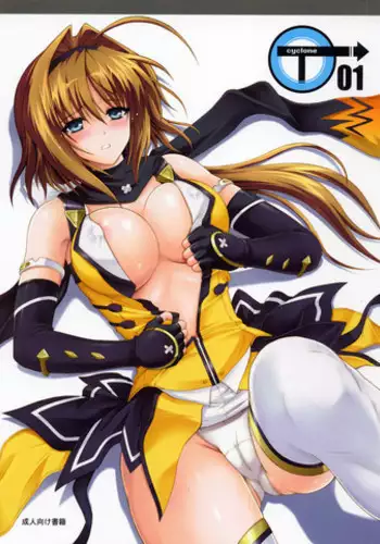 [Cyclone (Izumi Kazuya)] T-01 (Beat Blades Haruka) [English] {doujin-moe.us}