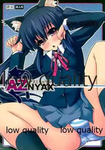 (C78) [Kurubushi-kai] AZNYAX (K-ON!)