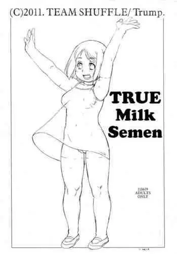 (SC52) [TEAM SHUFFLE (Trump)] Shin Milk Seieki [English] [Tigoris Translates]