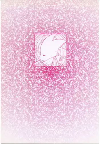 (C53) [Bakushiishi (Douman Seimeichou)] Final Fantasy Tactics Hon (Final Fantasy Tactics)