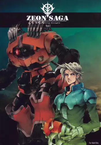 [Zombie Team (Jouno Yasuhiroaki)] Zeon Saga Vanishing Knight (Gundam)