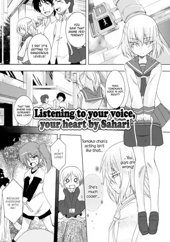 [Sahari] Kokoro ga Kikitakute | Listening to your voice, your heart (Aka Yuri - Girls Love H) [English] [yuriproject]