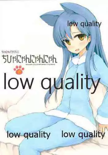 Chihyanyan Peropero 3