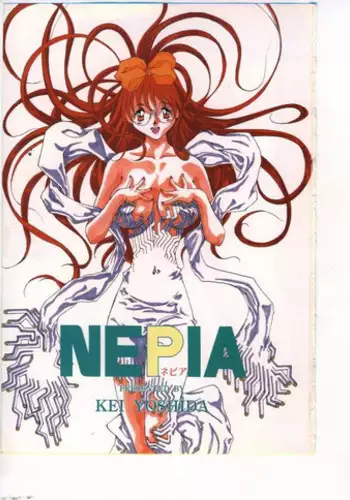 [Yoshida Kei] NEPIA