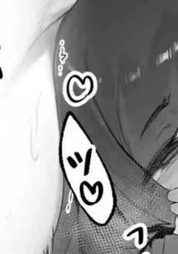 Sodatekata o Machigaeta Majo