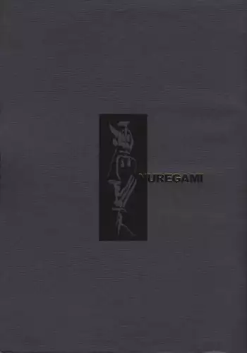 (C64) [Dojinchi (Nakamura Hirofumi)] Nuregami (Original)