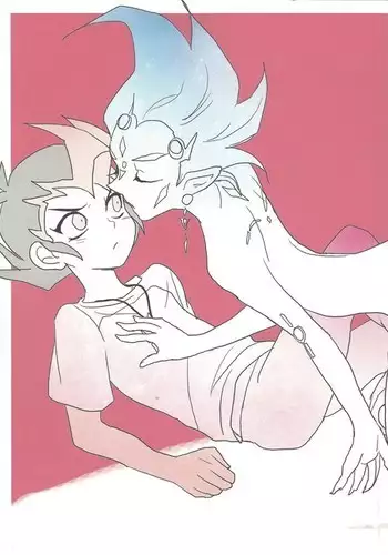 Koukishin wa Neko o Madowaseru