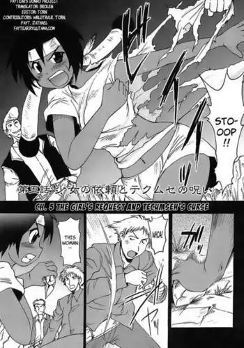 Gun Tribe - Chapter 5 - The Girl's Request and Tecumseh's Curse