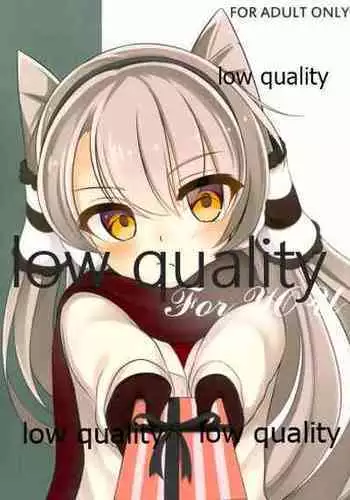 (C89) [MaybeNavy (Tumiki Akeno)] For YOU (Kantai Collection -KanColle-)