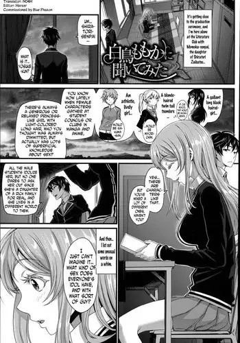 [Miyabi] Shiratori Momoka ni Kiitemita | I Tried Asking Shiratori Momoka (Otomehime) [English] [N04h]