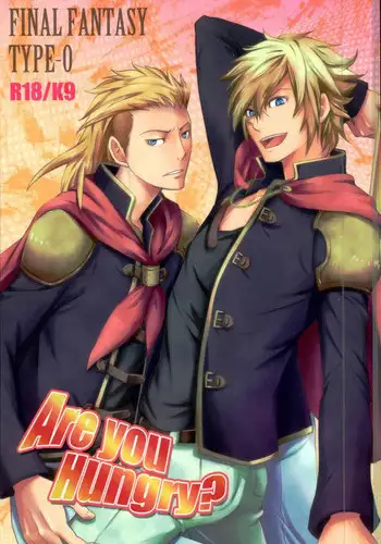 [As:beer (KOMA)] Are you hungry? (Final Fantasy Type-0)