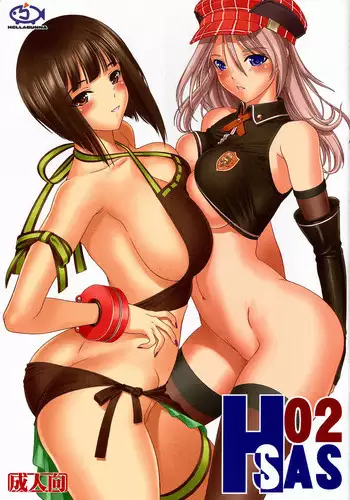 (C79) [Hellabunna (Iruma Kamiri)] H.SAS 2 (GOD EATER) [English] [Kletian+Linie] [Colorized] [Decensored]