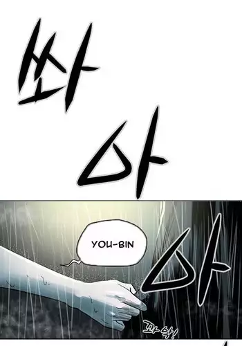 Ace Ch.1-10 (English) (Ongoing)