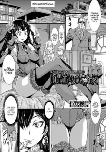 Ankokugai no Kuroki Shoujo | Black Harlot of the Underworld