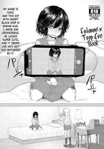 Futanari x Otokonoko no Eroi Hon β | Futanari x Trap Ero Book