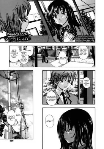 Soushisouai Note Nisatsume Chapter 10