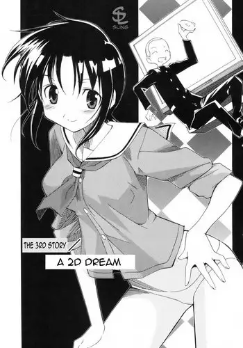 [Masahiro Itosugi] A 2D Dream [English] [Sling]