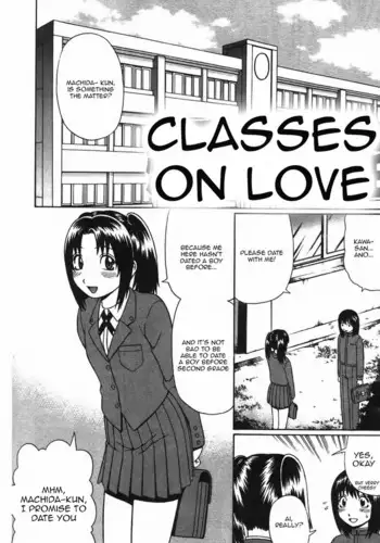 Renai Tutorial | Classes of Love