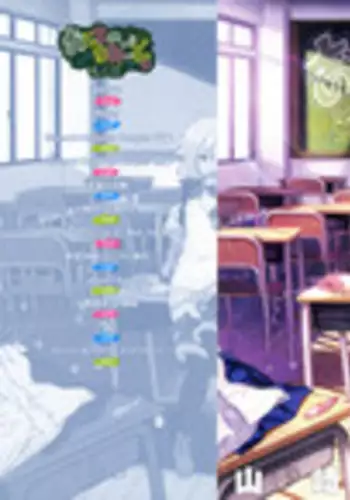 [Yamazaki Kazuma] Otona no Manegoto