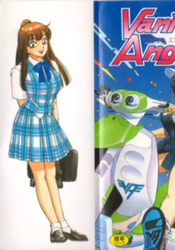 [Asano Kaori] Vanity Angel