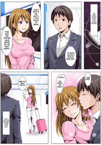 Joutaihenka Manga vol. 4 ~Umareta mama no Sugata de~ | Transformation Comics Vol. 4 ~In Their Natural Born Figure~