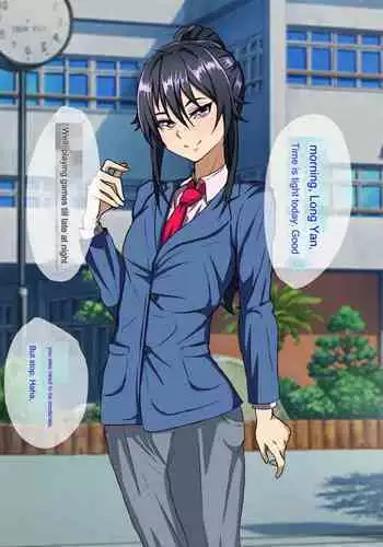 Wafuukei Osananajimi wa Kokujin Ryuugakusei ni Netorareru | Cuckolded by Japanese childhood friend Japanese black international student