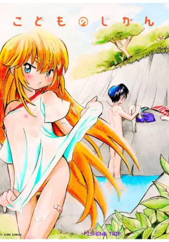 [Dark Samus] Fishing Trip (Kodomo no Jikan) [English]