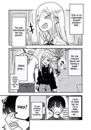 Class no Gal ga P-katsu Shitetanda ga... | The Gyaru In My Class Has A Sugar Daddy, But...