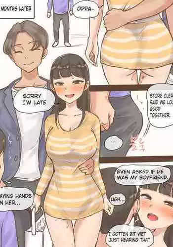 FAKE LOVE - AFTER (decensored)