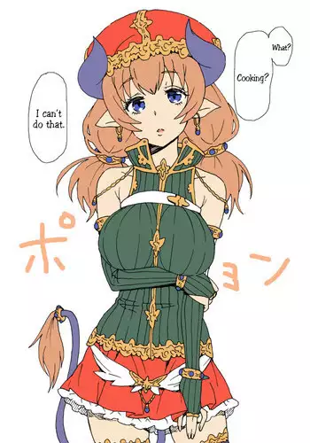 [Yanagida Fumi Futoshi] Djinn Girl Merielle (ENG) =LWB=