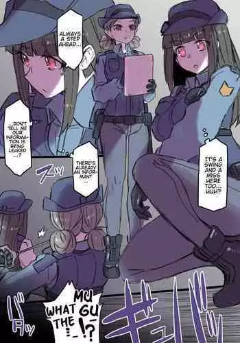 [581] Ottorishita Chohatsu Kurokami no Onna Keisatsukan ga Sekusaroido ni Kaizosareru | A Gentle Long Black Haired Female Police Officer is Remodelled into a Sexaroid [English]