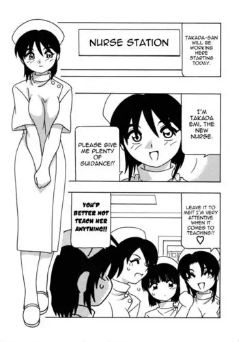 White Angel Chapter 7