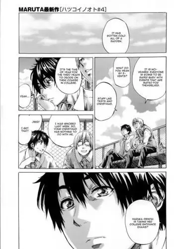 Hatsukoi no Oto Chapter 4