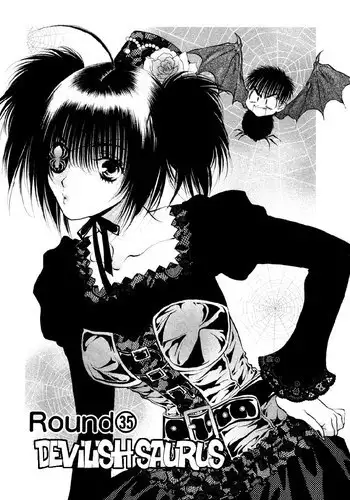 Girls Saurus DX V6 - CH35