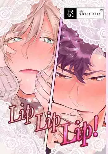 LipLipLip!
