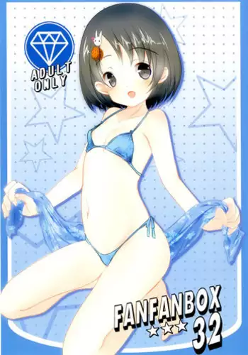 (COMIC1☆9) [Machednia (Sachuma)] FanFanBox32 (THE IDOLM@STER CINDERELLA GIRLS)