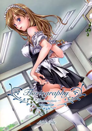 Floriography ~Phalaenopsis~