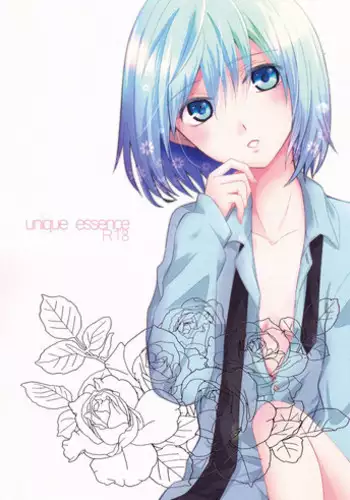 (DC RETURNS 1) [baby merry (Hizuki Haruka)] unique essence (Kuroko no Basuke) [English]