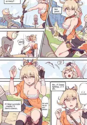 Yoimiya Looks Delicious