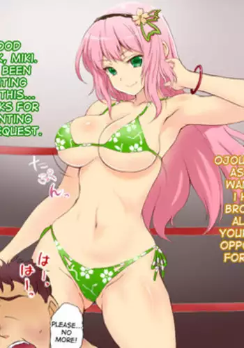 [Mitsunoho] Onnanoko ni Makete Shiboritorareru Hibi | The days of being defeated by girls and getting milked by them [English] [desudesu]