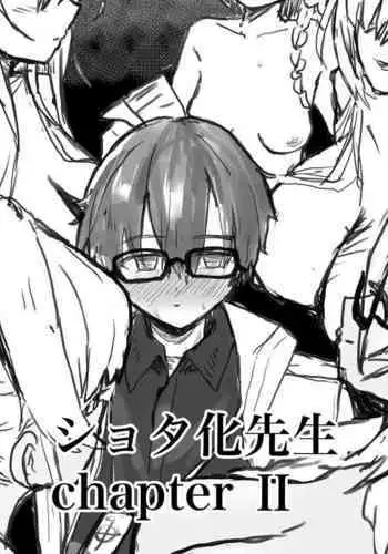Shota-ka Sensei Chapter II
