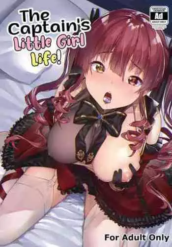 Youjo-teki Seikatsu nanda wa!