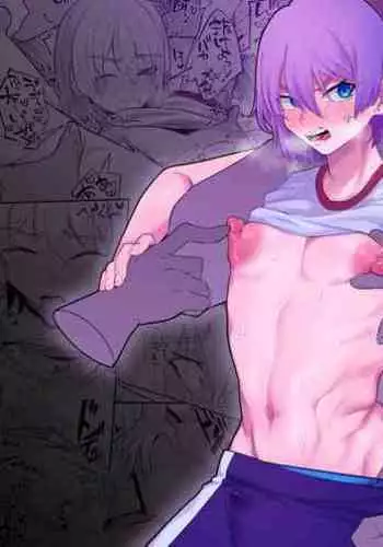 [Dokudoku Cake (Chisunosuke)] Namaiki na ni Warufuzake