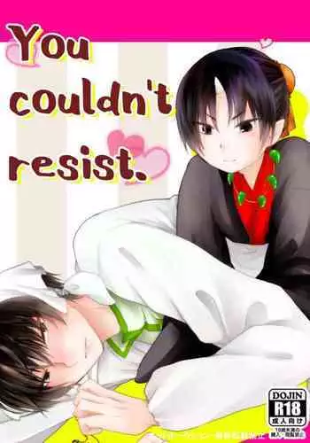 You couldn't resist.