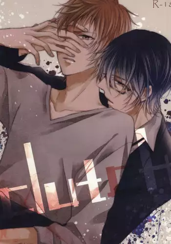 [L-CAT. (Nariko)] Clutch (K)