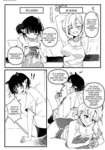 [Keisea] Iname (Hololive English)