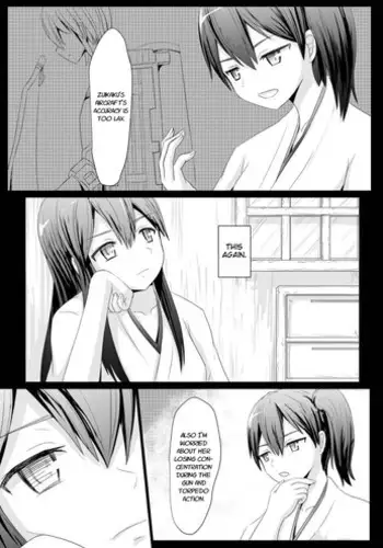 [ifpark] Anata no Kawari ni (Kantai Collection -KanColle-) [English] [Digital]