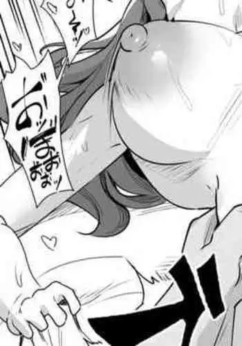 Itsumo Kibishii Kyoukan ni Shikaeshi