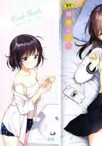 [Sekiya Asami] Rough Sketch